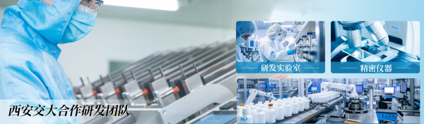 【揭秘】私密源头工厂，专业OEM服务