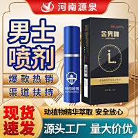 小钟表